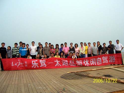 ��ɽ��Ʒз�Լ���