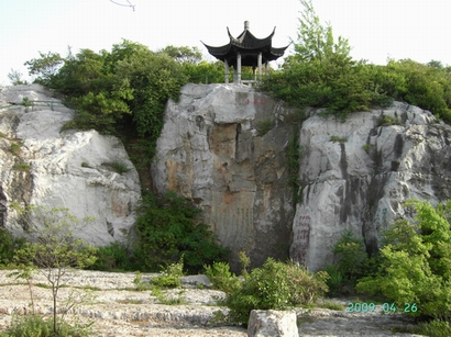 ��ɽ�������Ƭ