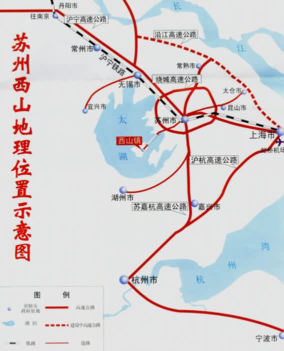 苏州西山(金庭)地图