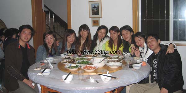 ��ɽ����ҹ��