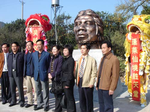 �쵼�ڹ���������ǰ��Ӱ