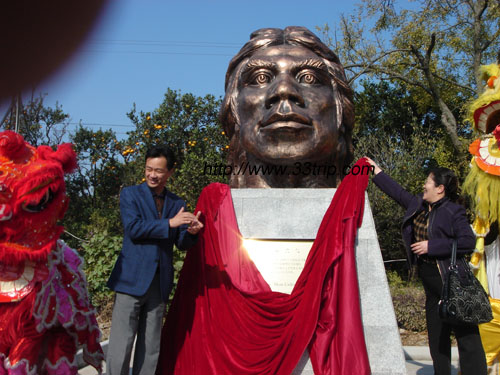 ��ɽ������������