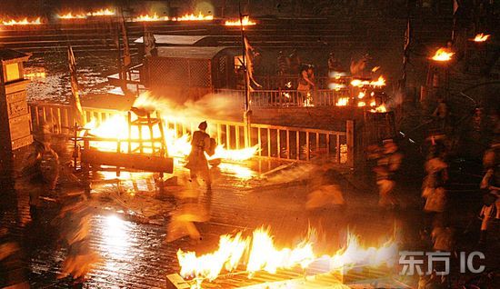 �����ս������