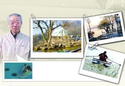 ��ɽ������ϲ