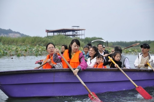 ��ɽ������