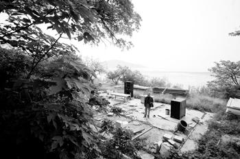 ��ɽ������ϲ