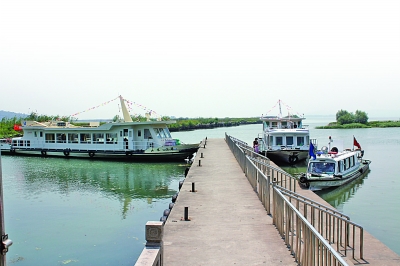 ��ɽ���δ�