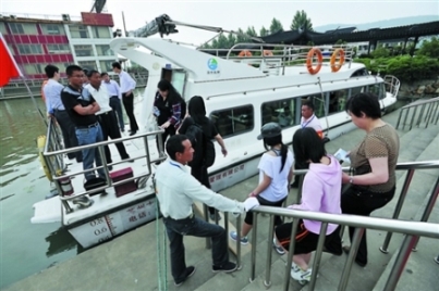 ��ɽ���δ�