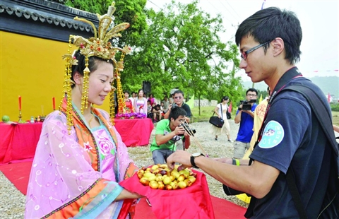 ��ɽ��������