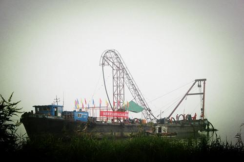 ������ɽ������