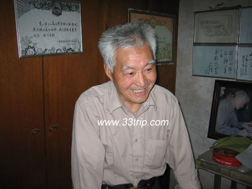 ��ɽ��Τ����